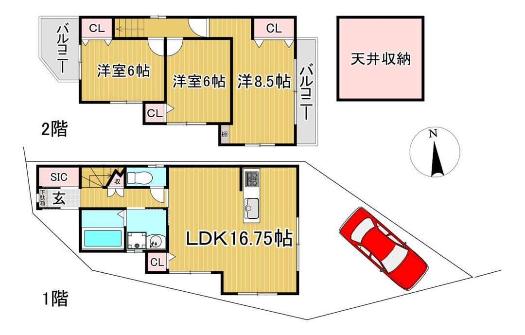 Modern 3LDK House for Sale in Ukyo, Kyoto | 85 sqm - Thumbnail 2