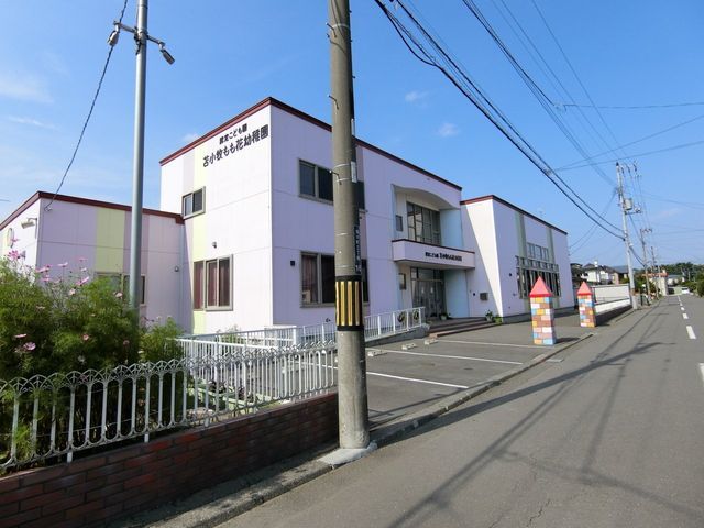 3LDK Detached House for Sale in Tomakomai, Hokkaido - Thumbnail 3