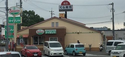 Used House for Sale in Iwabashi, Wakayama City - 4DK, 84.38sqm - Thumbnail 3