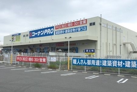 Used House for Sale in Iwabashi, Wakayama City - 4DK, 84.38sqm - Main Image