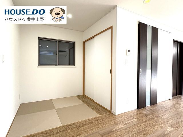 Renovated 2LDK House Near Sone Station, Toyonaka - Thumbnail 3