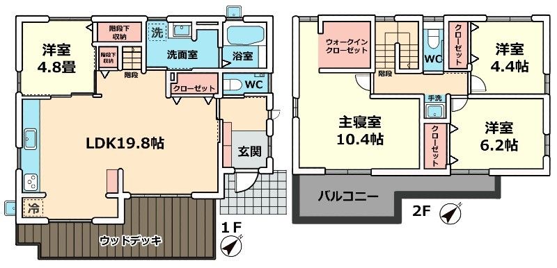 4LDK Detached House with Solar Panels in Tomigusuku, Okinawa - Thumbnail 2
