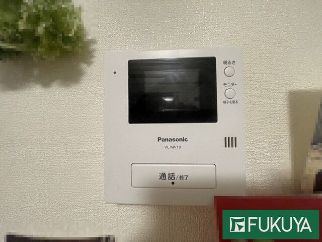 3LDK Steel House for Sale Near Shin-Kobe Station, Kobe - Thumbnail 3