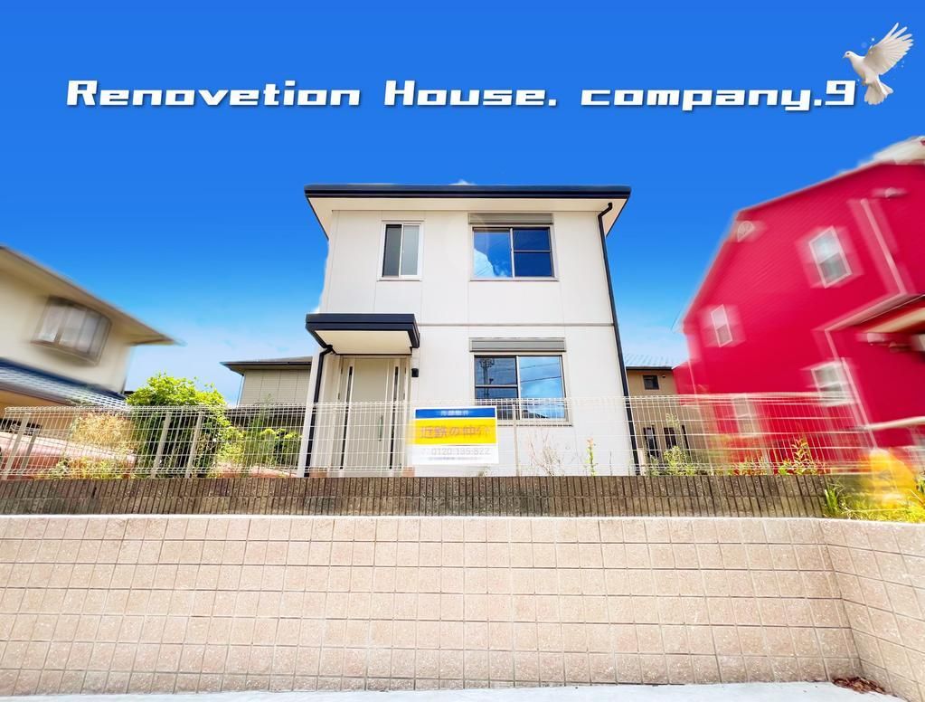 Renovated 3LDK House with Solar Power in Shijonawati, Osaka - Thumbnail 3