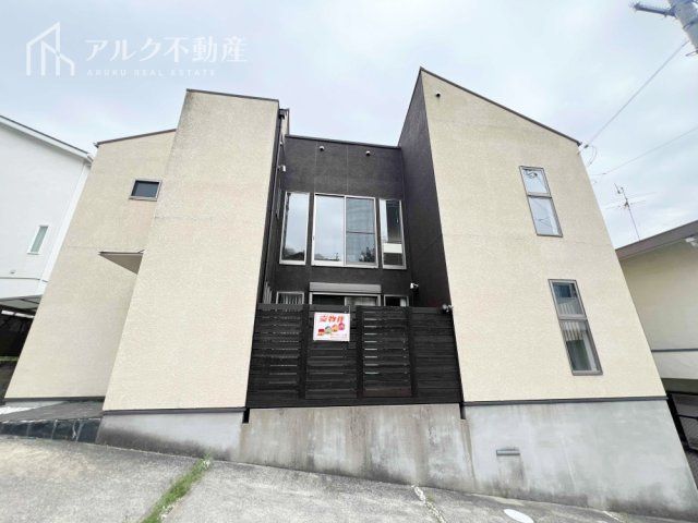 3LDK Designer House for Sale in Nishinomiya Kurakuen - Thumbnail 3