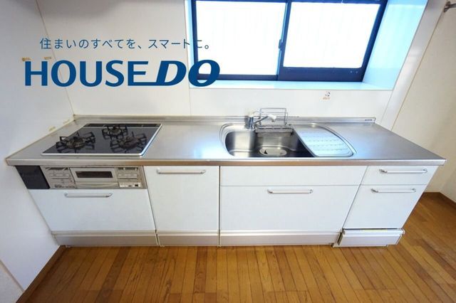 4LDK House for Sale in Fukui City, Fukui Prefecture - Thumbnail 4