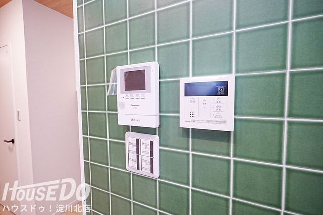 Renovated 2LDK House for Sale Near Tsukamoto Station, Osaka - Thumbnail 4