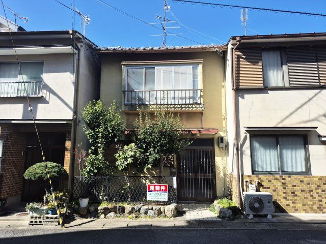 3LDK Townhouse for Sale in Katsura, Nishikyo Ward, Kyoto - Thumbnail 2