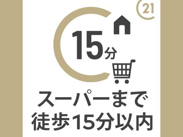 6SLDK House for Sale in Wakayama City, Wakayama - Thumbnail 3