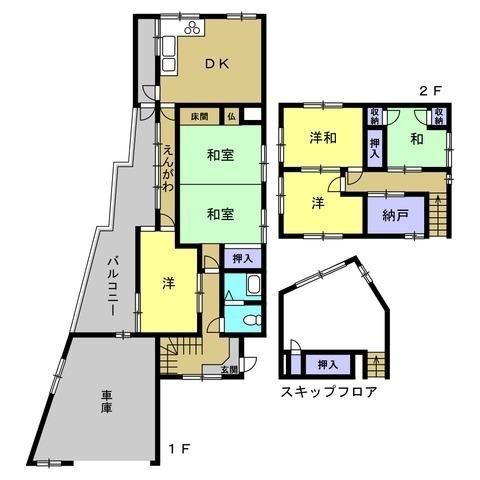 6SLDK House for Sale in Wakayama City, Wakayama - Thumbnail 2