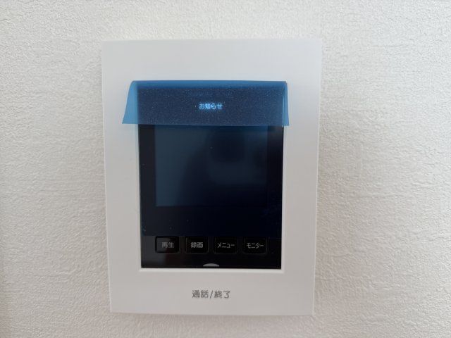 New 4LDK Detached House Near Maiko Station, Kobe - Thumbnail 3