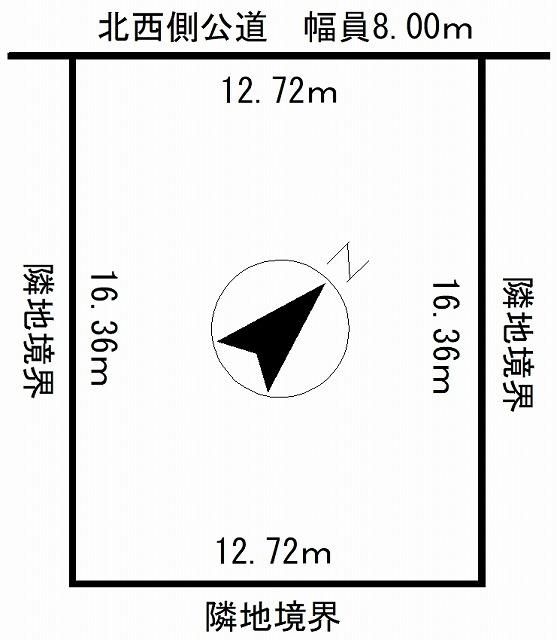 New 3LDK House in Kitami, Hokkaido - 86.67 sqm - Thumbnail 3