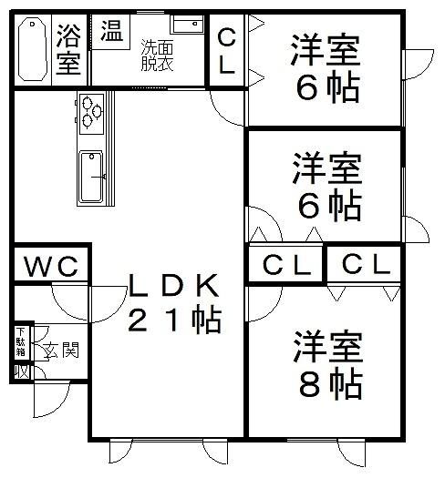 New 3LDK House in Kitami, Hokkaido - 86.67 sqm - Thumbnail 2