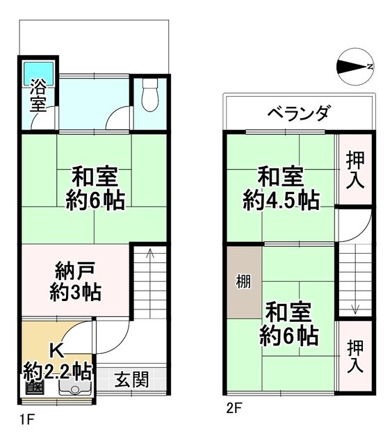 2-Story Wooden Terrace House for Sale Near Utanō Station, Kyoto - Thumbnail 4