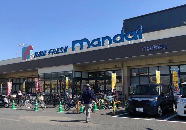 Modern 3LDK House for Sale in Matsubara, Osaka - Built 2024 - Thumbnail 3