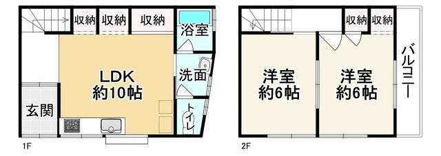2LDK Wooden House for Sale in Higashiyama, Kyoto - Main Image