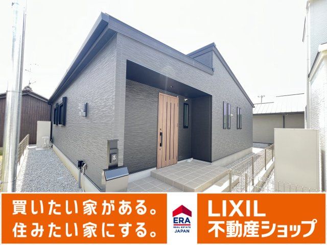 Modern 4LDK Single-Story House for Sale in Kōryō, Nara - Thumbnail 2