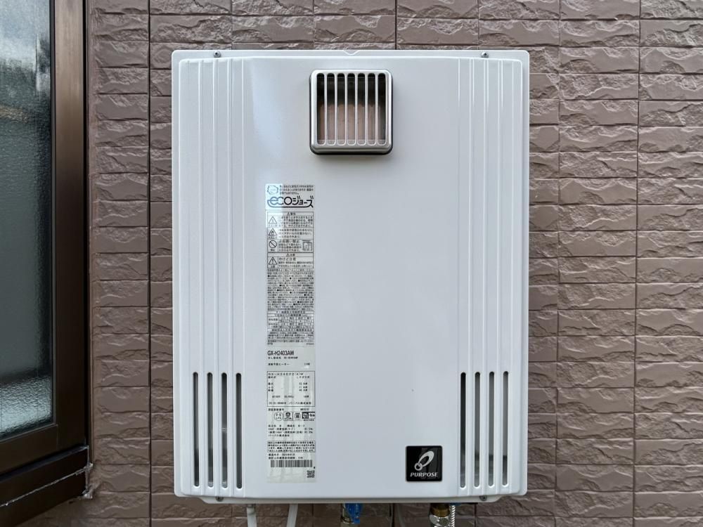 Renovated 4LDK House in Kanan, Osaka | Move-in Ready with Warranty - Thumbnail 2