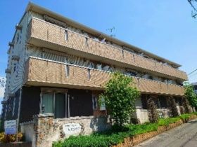 2021 Built Apartment in Chuo-ku, Chiba City Near Omoridai Station - Thumbnail 2