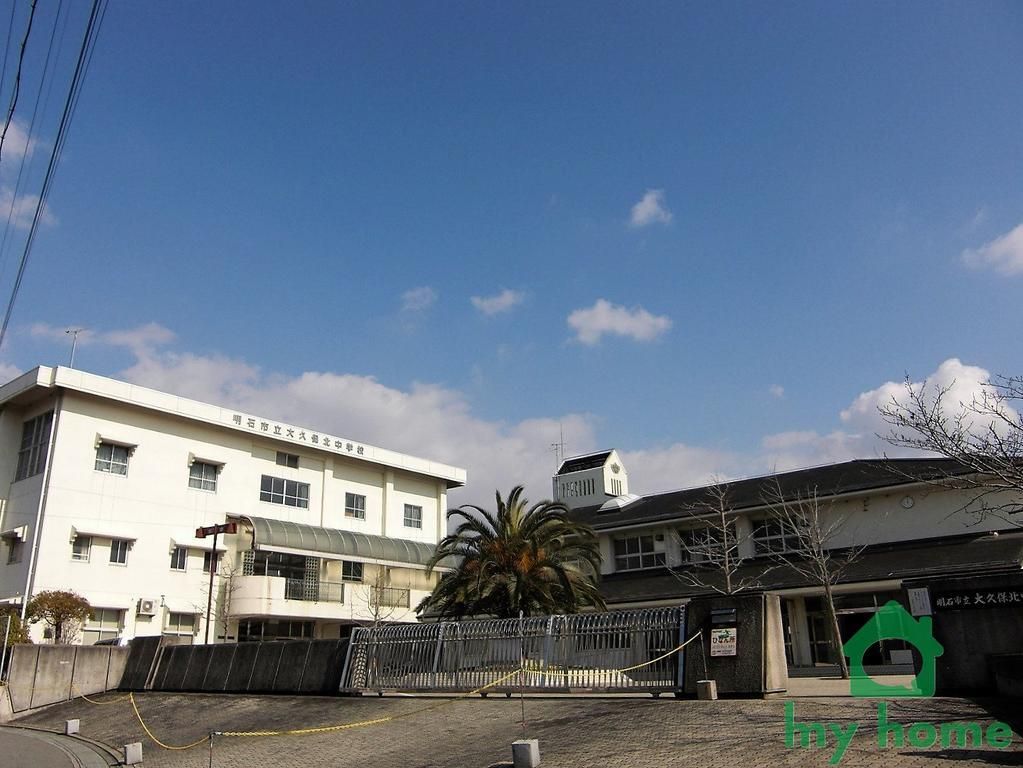 4SLDK Detached House for Sale near Ōkubo Station, Akashi - Thumbnail 3