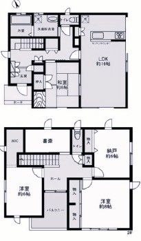 4SLDK Detached House for Sale near Ōkubo Station, Akashi - Thumbnail 2