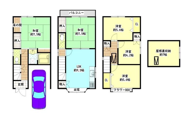 5LDK Detached House for Sale in Yamashina-ku, Kyoto - Thumbnail 3
