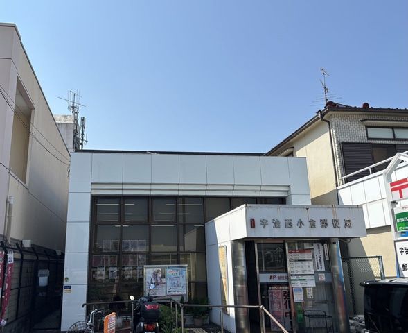 4DK Used Terrace House in Uji City, Kyoto - 74.56m² - Thumbnail 3