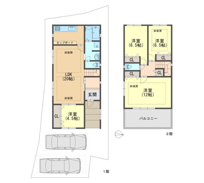 4LDK Detached House in Ibaraki City, Osaka with Solar Power - Thumbnail 2