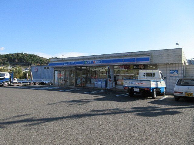 Spacious 8DK House on Corner Lot in Hioki, Kagoshima - Thumbnail 3