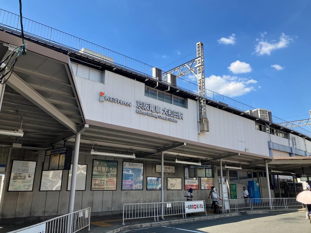 5DK House for Sale in Kadoma, Osaka Near Owada Station - Thumbnail 3