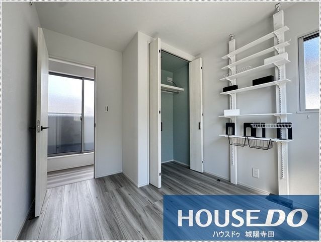 2024 Modern House for Sale in Jōyō, Kyoto - 3SLDK Near Terada Station - Thumbnail 3