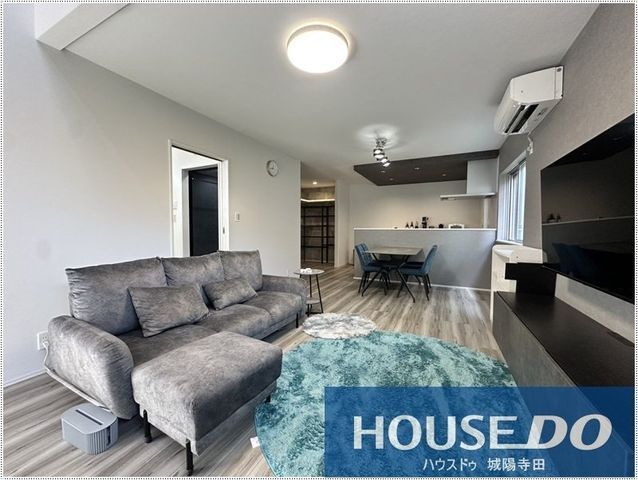 2024 Modern House for Sale in Jōyō, Kyoto - 3SLDK Near Terada Station - Thumbnail 4