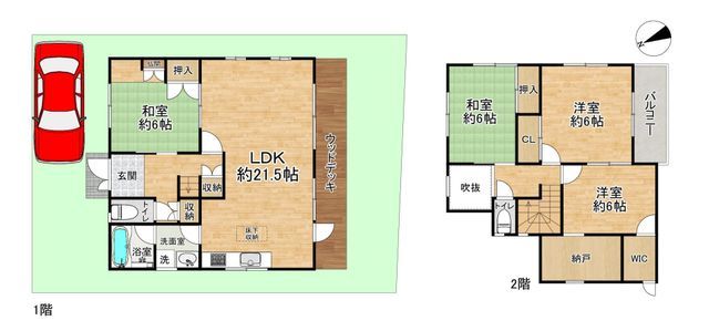 4SLDK Detached House for Sale in Toyonaka, Osaka - Thumbnail 3