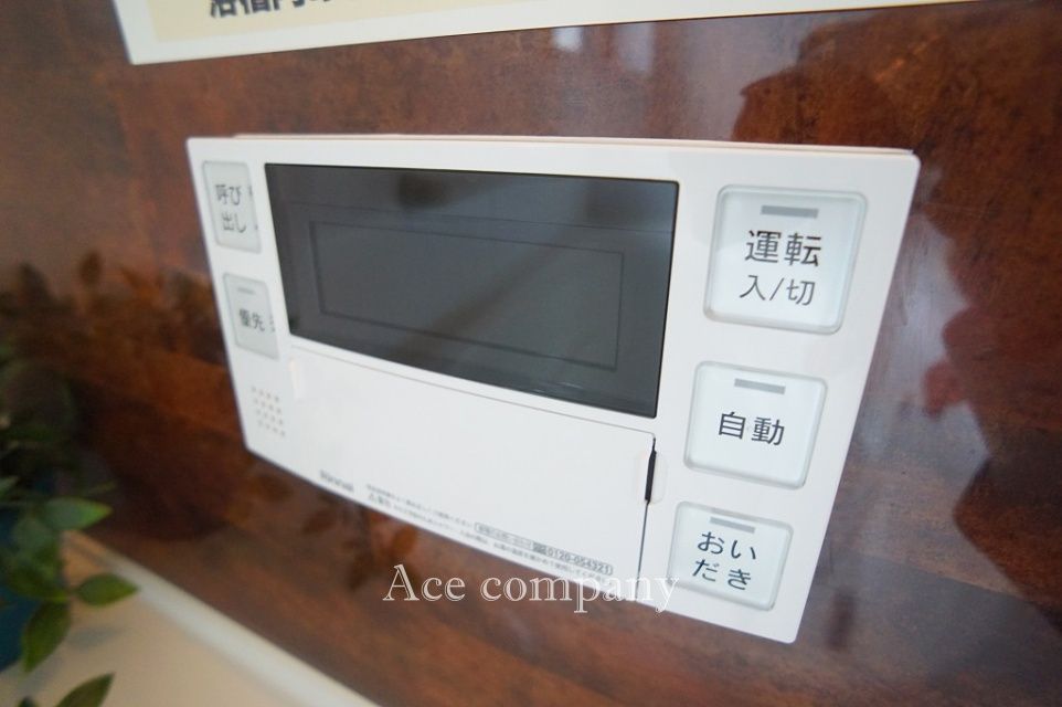 Renovated 4LDK Detached House for Sale in Higashiosaka, Osaka - Thumbnail 3