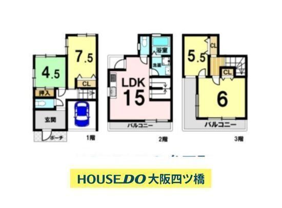 4LDK Detached House for Sale in Konohana, Osaka - 98.52 sqm - Thumbnail 2