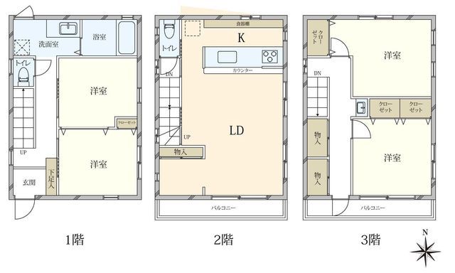 4LDK Detached House for Sale in Ikuno Ward, Osaka - Thumbnail 4