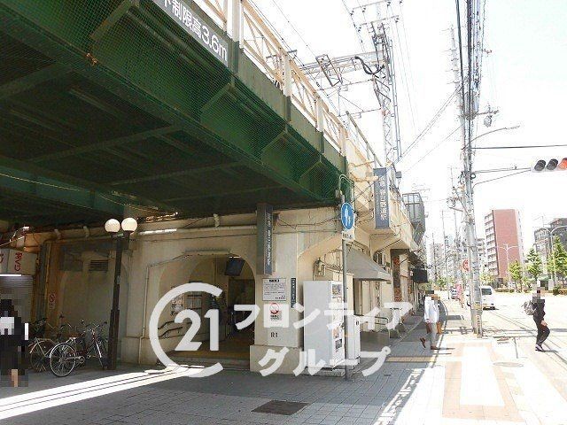 Modern 3LDK Detached House in Kobe Central Ward | 2018 Build - Thumbnail 4