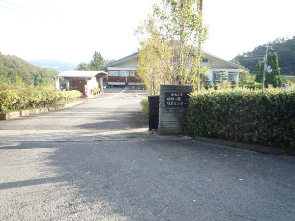 Renovated 5DK House in Iwade, Wakayama - 89.22 sqm - Thumbnail 2