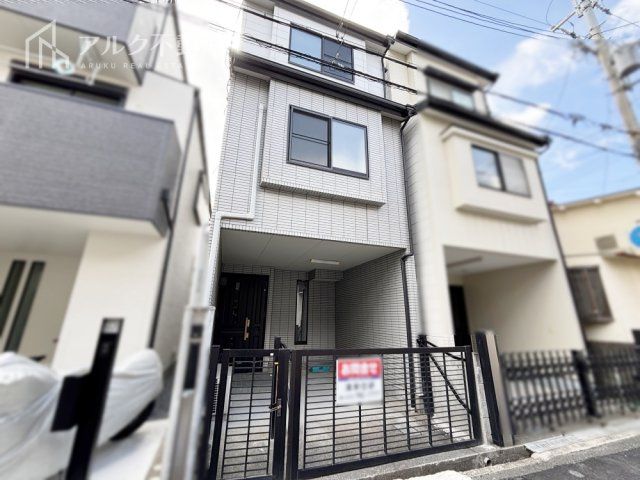 4DK House for Sale in Itami, Hyogo - 20.8M JPY - Thumbnail 3