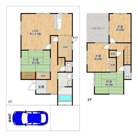 4LDK Detached House for Sale in Kumatori, Osaka - Thumbnail 2
