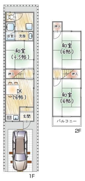 3DK Terraced House for Sale in Tsurumi Ward, Osaka - Thumbnail 3