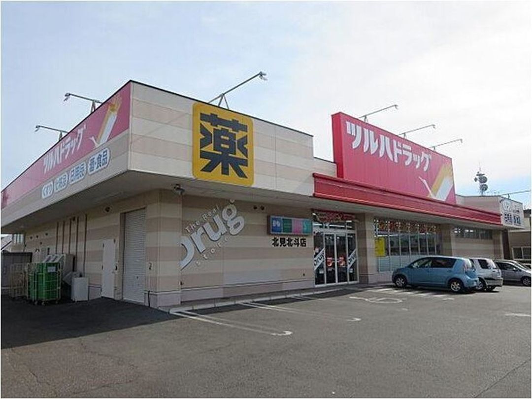 4LDK Detached House for Sale in Kitami, Hokkaido - 220万円 - Thumbnail 4