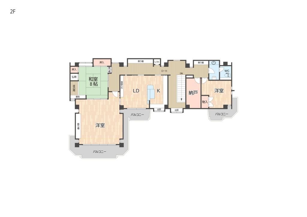 6SLDK House with Annex on 1444sqm Land in Kobe Tarumi - Thumbnail 4