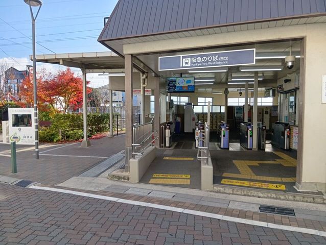 3LDK House for Sale in Nishikyo-ku, Kyoto - 96.39 sqm - Thumbnail 4