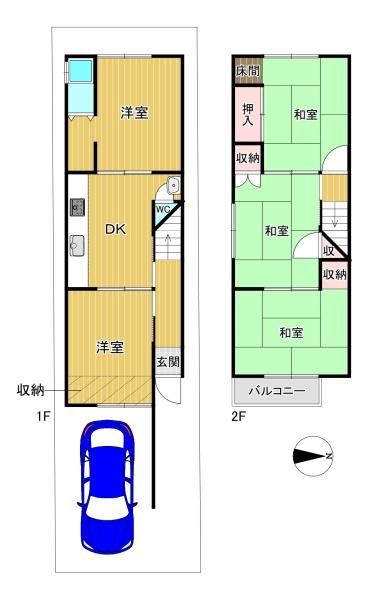 5DK Detached House for Sale in Higashiosaka, Osaka - Thumbnail 4
