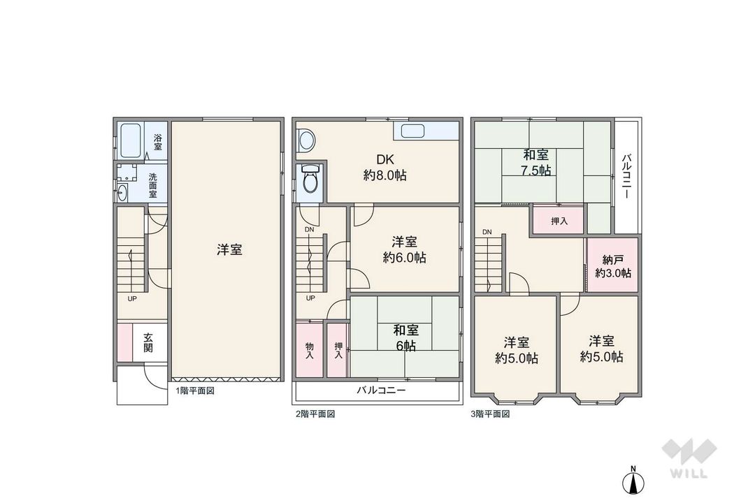 3-Storey 6DK House for Sale in Settsu City, Osaka - Thumbnail 4