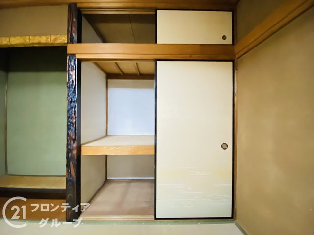 3DK House for Sale in Moriguchi, Osaka - 57.55 sqm - Thumbnail 3
