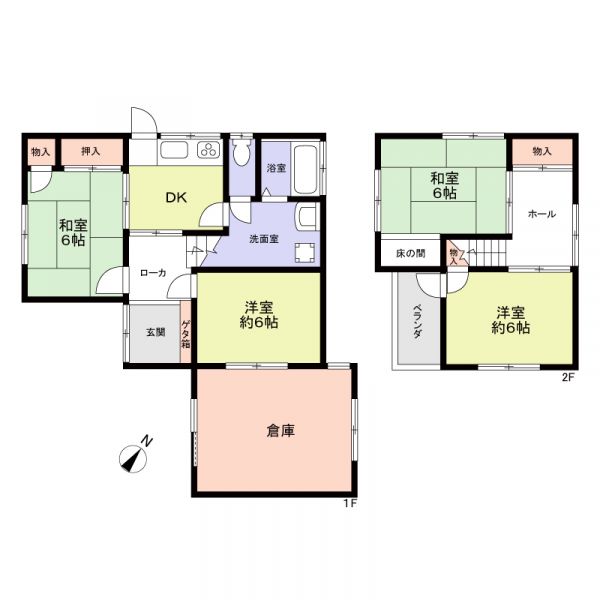 4DK Detached House for Sale in Kaizuka, Osaka - 6980000 Yen - Thumbnail 3