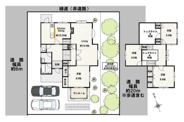 4SLDK Detached House in Oji, Nara - 134.87m² - Thumbnail 4