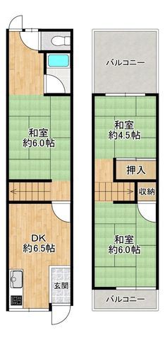 Used Terrace House in Moriguchi, Osaka - 3DK, 49.44sqm - Thumbnail 2